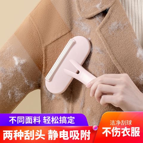 IMG_3338-1740116008531