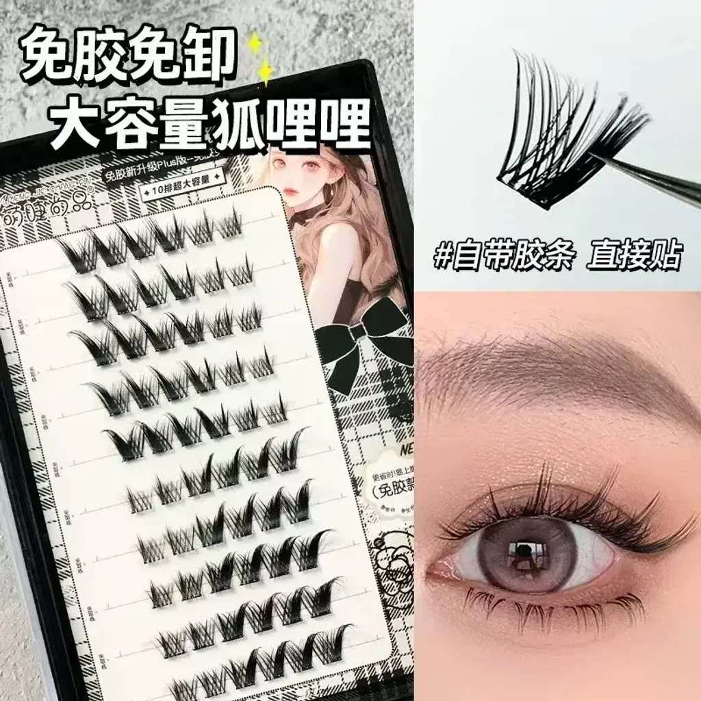 狐狸