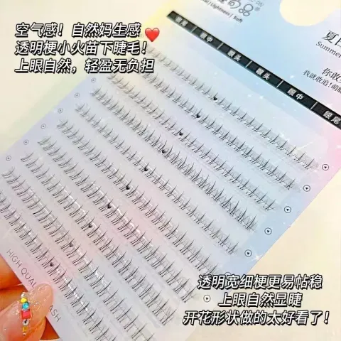 BI01142