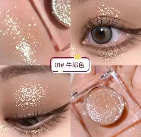 单色2
