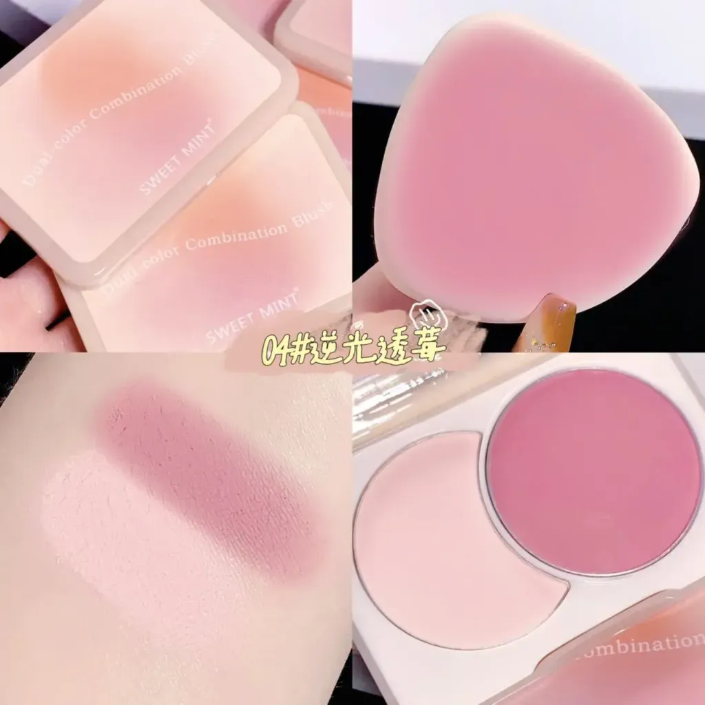双色哑光自然胭脂腮红2