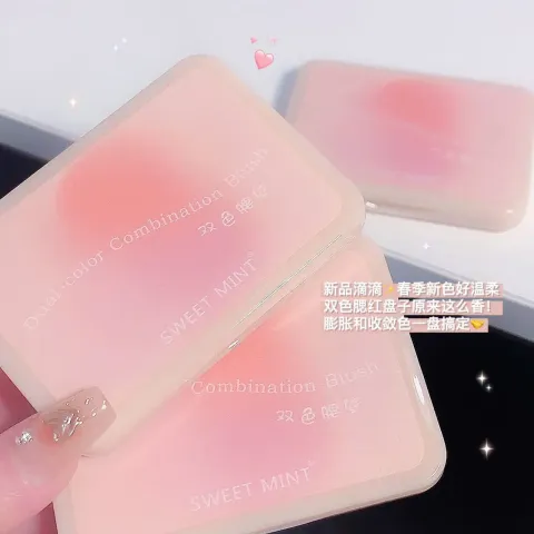 双色哑光自然胭脂腮红4