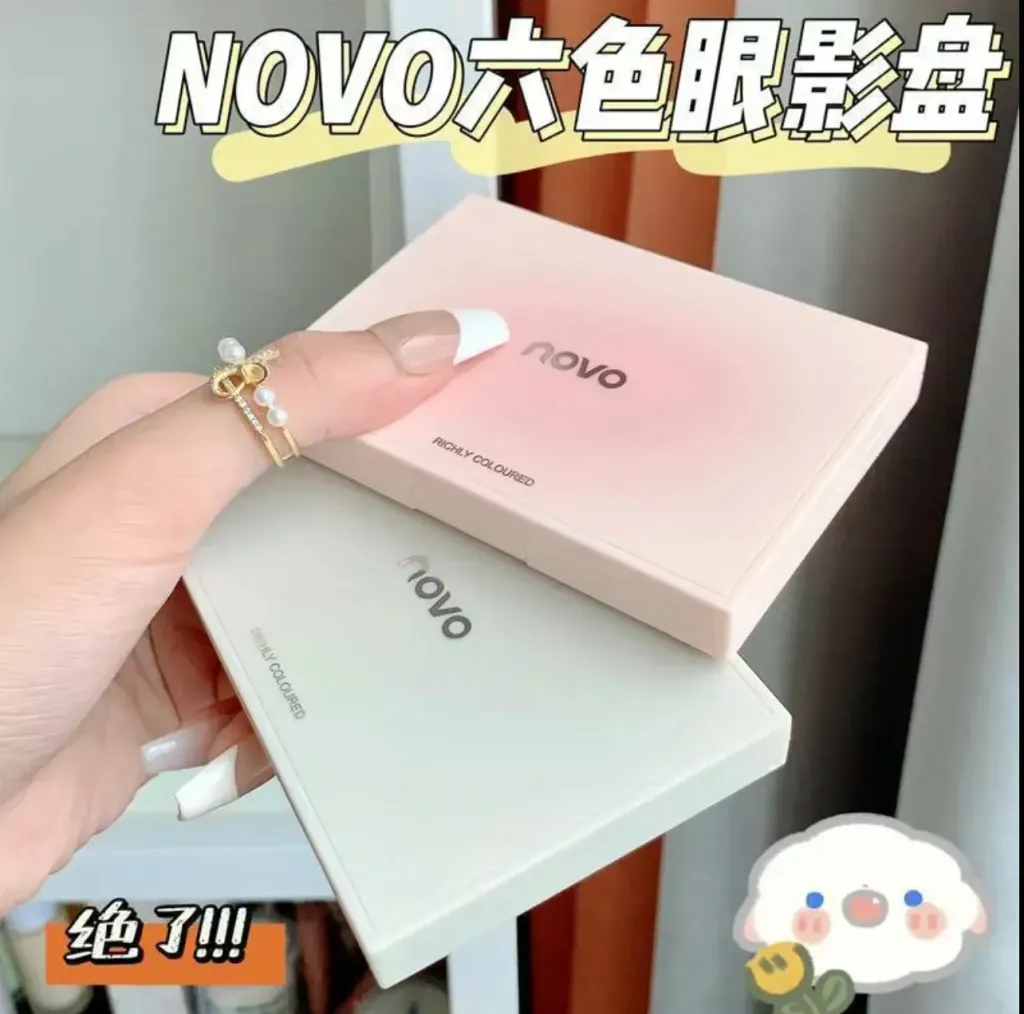 NV1