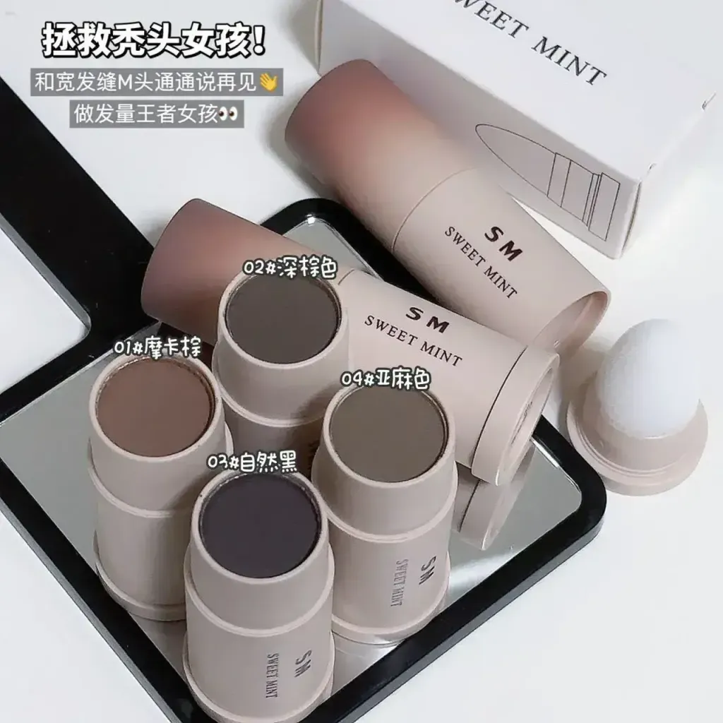 发际线棒5