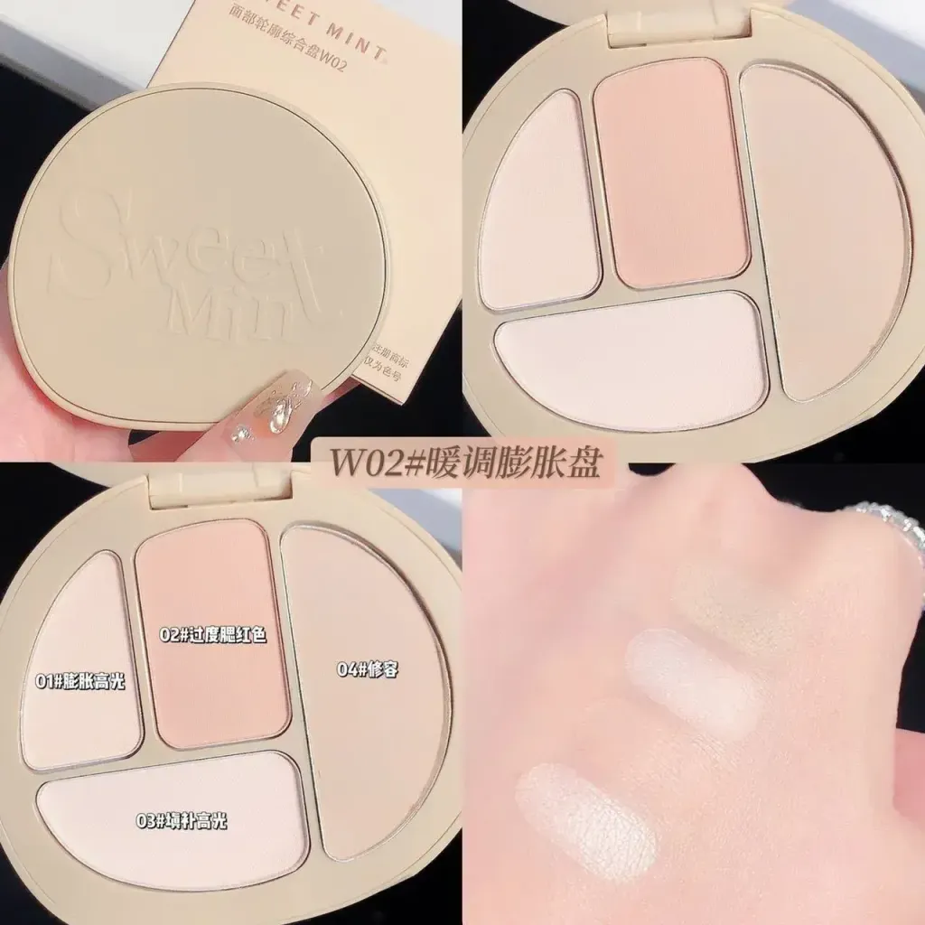 三合一体盘1