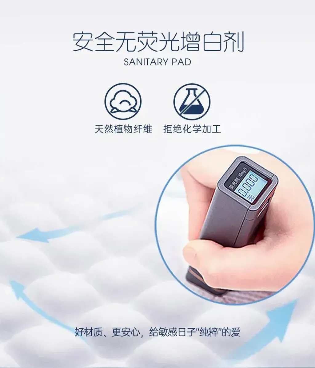 AX7
