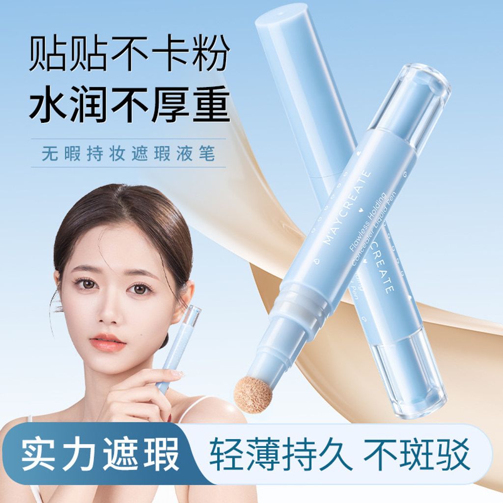 image_FEA1779B-8660-4C99-92CF-D704E0D57AD9_1746162672