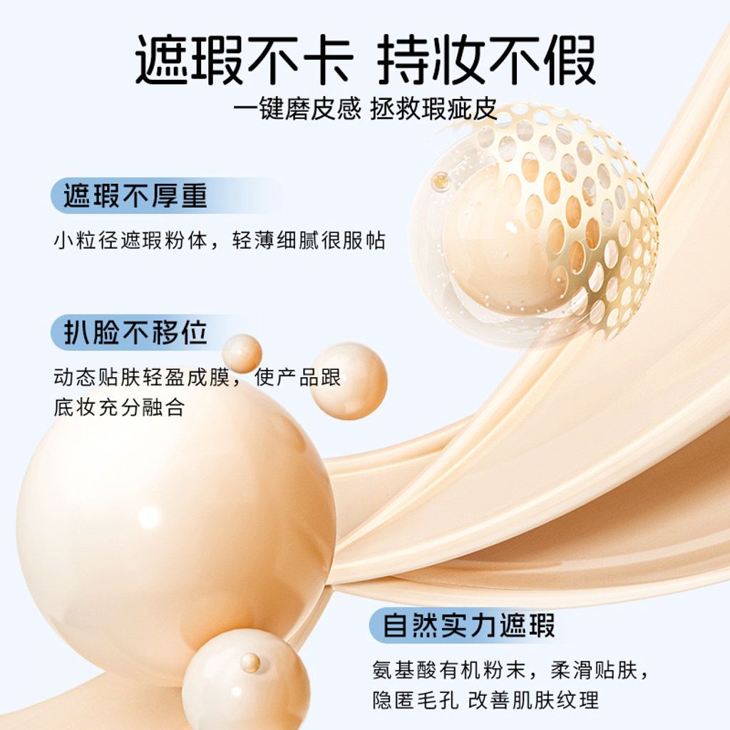 image_E53D9B1A-9D57-43E1-A569-189570B19F6F_1746162672