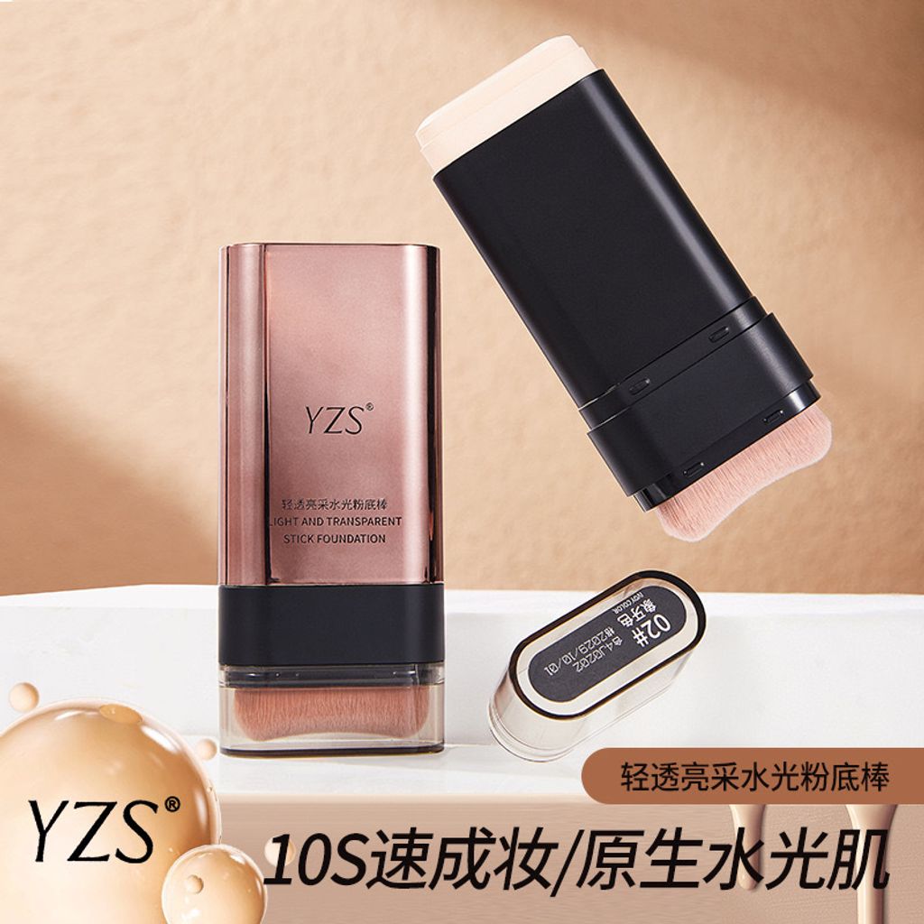 image_B4FF48AC-370D-47ED-8DEA-CED22EB536BF_1746162872