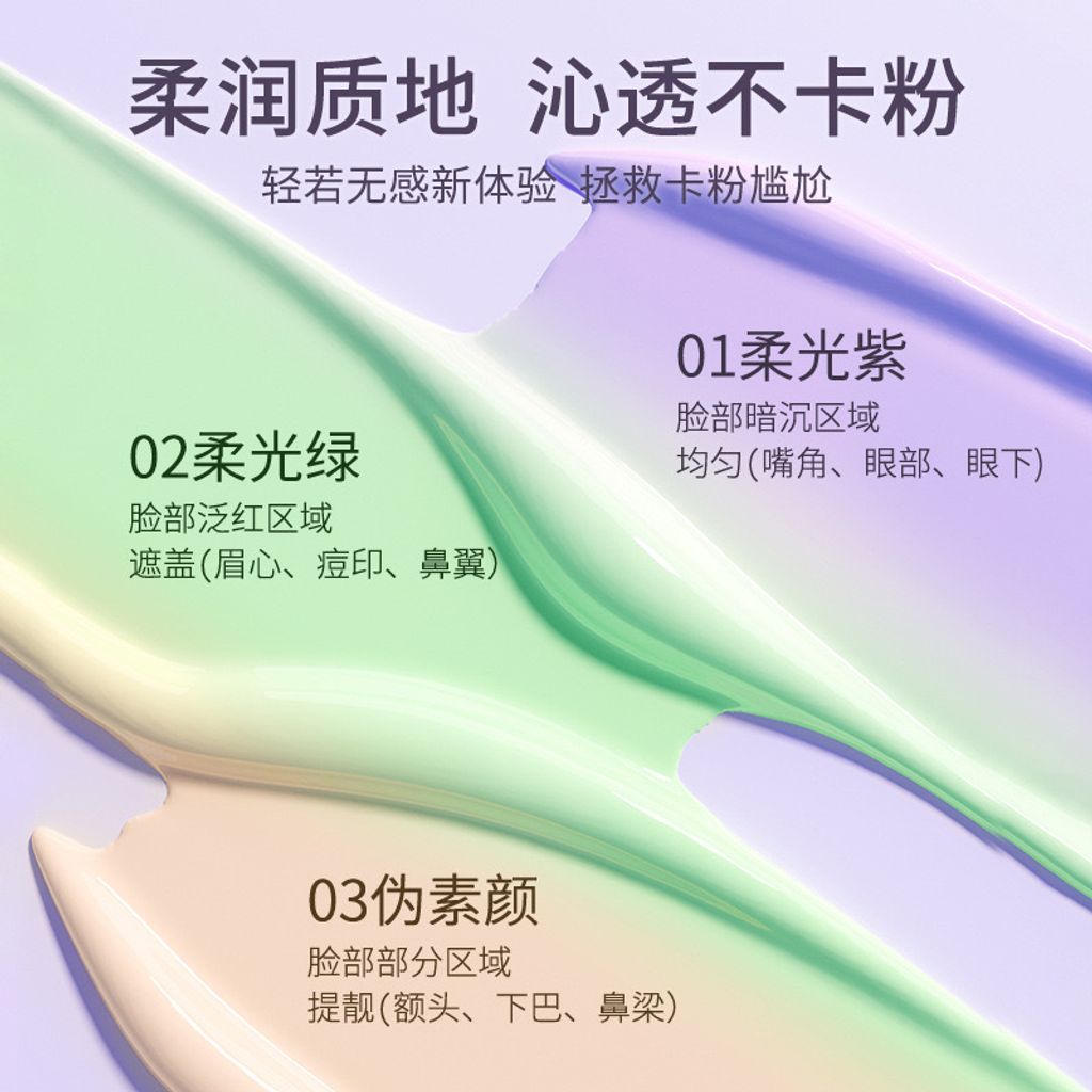 image_902E7230-F825-4FEA-BEC6-E61F49DBBCCC_1746162951