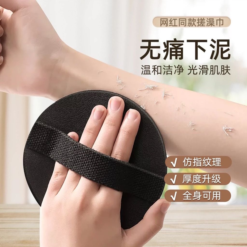 image_A0F19924-E424-4057-A6D5-7D88F5332AA4_1747366272