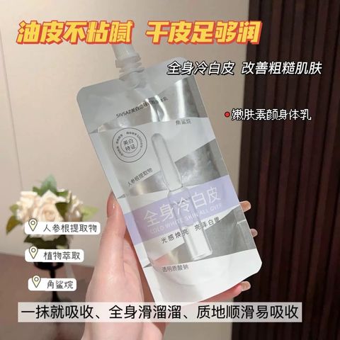 image_1C895014-D409-4E5B-92F5-443A2017C7D0_1751428137