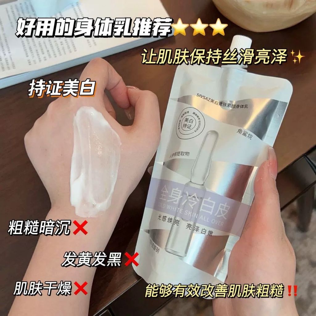 image_51A80ECC-44FA-43E0-8511-2A83B87167B3_1751428137