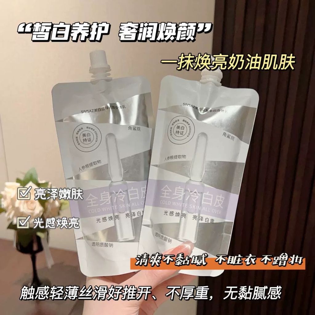 image_68B50F55-4C7A-4AC9-BBD6-C739DBE74AE1_1751428137