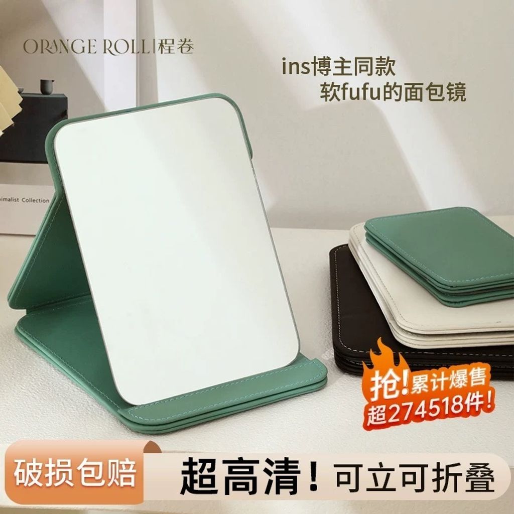 IMG_2087-1739862484951