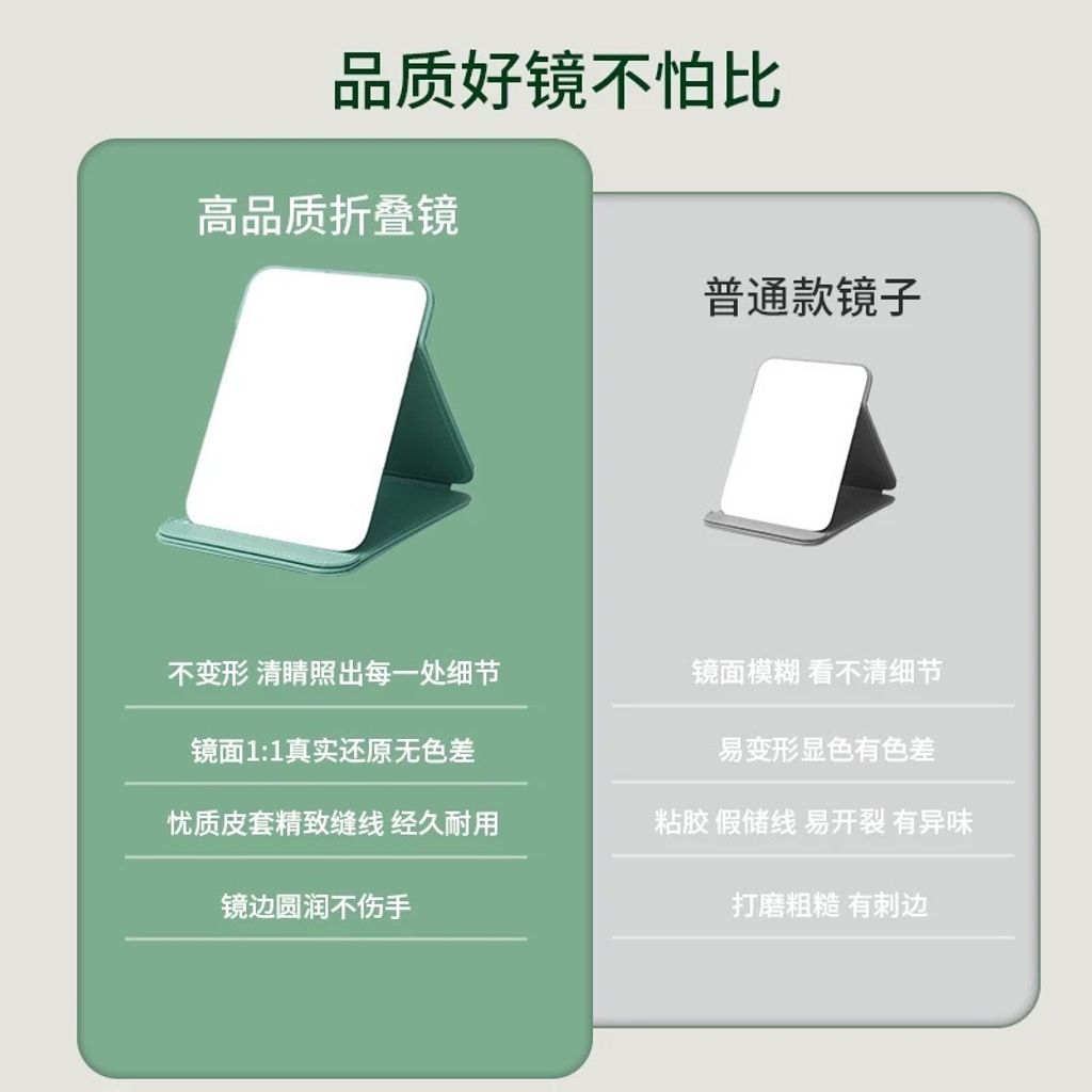 IMG_2088-1739862484954