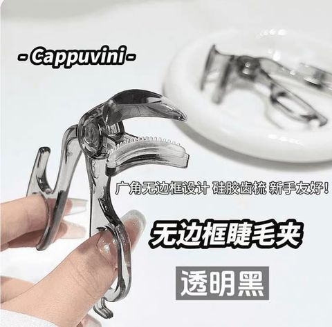 image_6BBE86B6-3DD3-4B81-ABC3-3E96C4986E14_1754625268