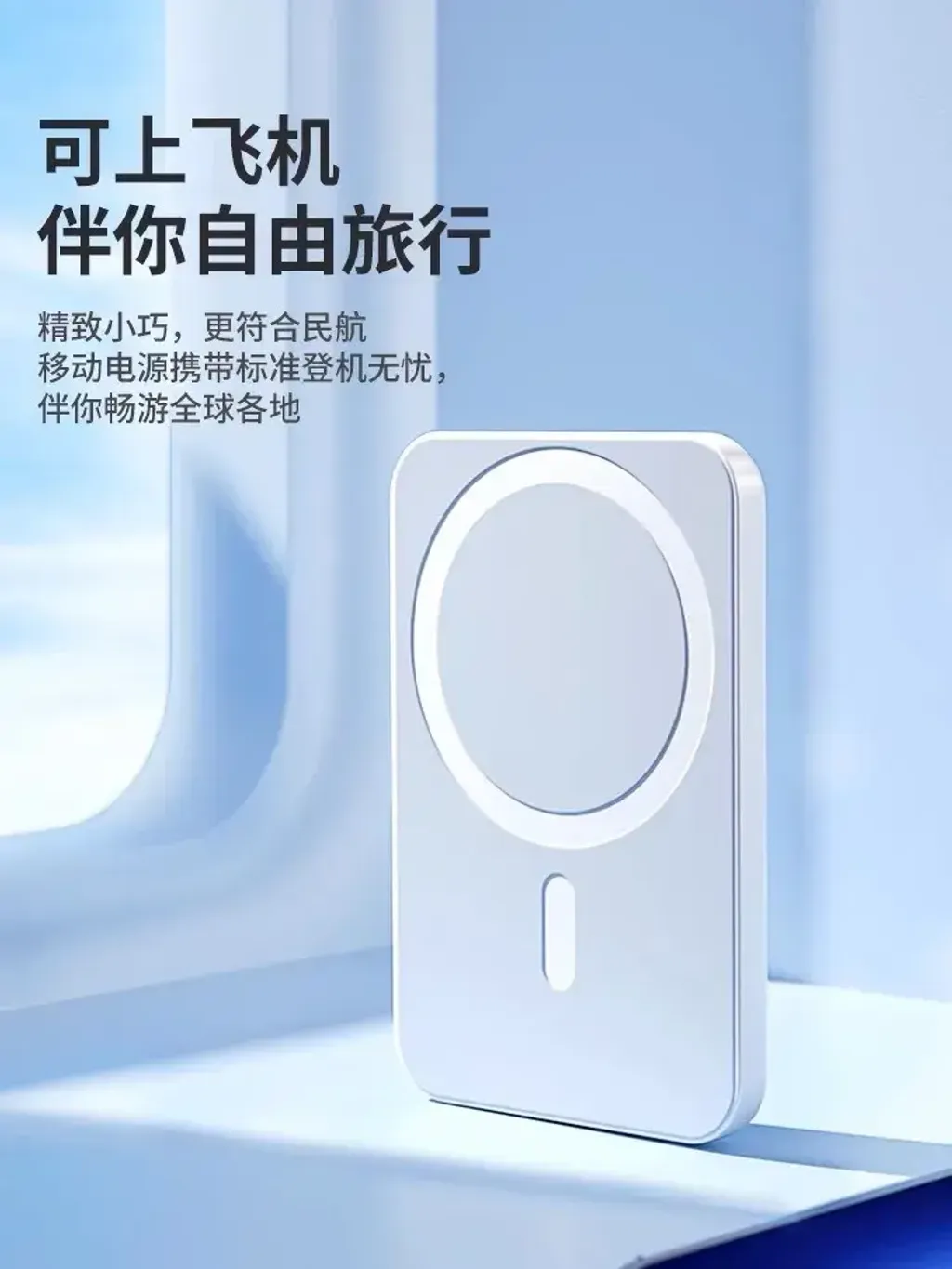 EI00304
