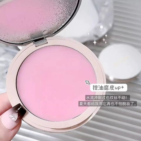 image_EE292BE9-CB8C-4FFA-9D19-80D5CB3E04B9_1755834850