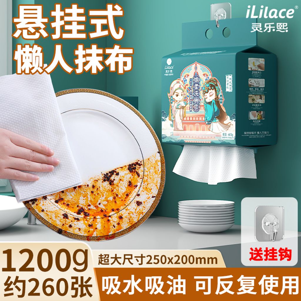 image_E8DB5F02-7AFE-4FE5-B912-C8F76B60E045_1755837023