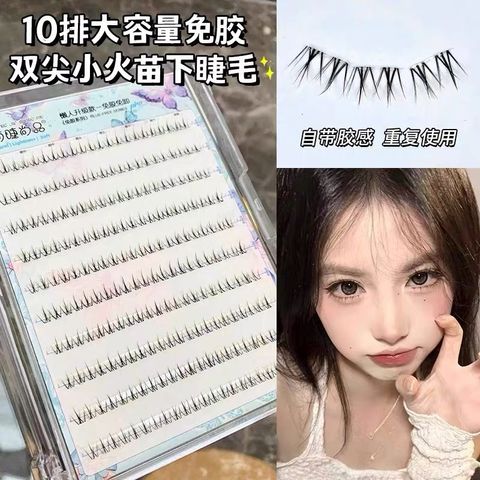 image_EC883B43-DD29-43B7-AE8C-AA087087AD9C_1757233441