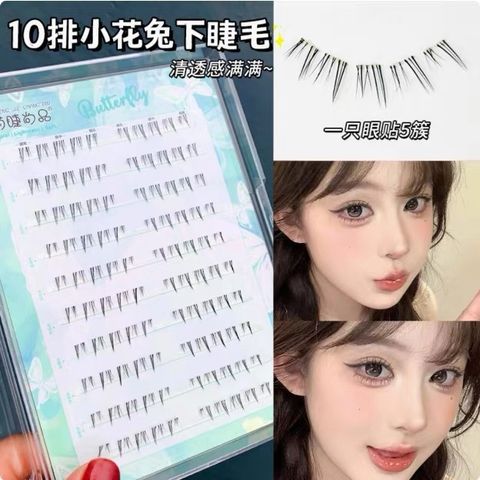 image_BAEE7FB9-D82E-4F2D-86FC-EF0D74089168_1757233680