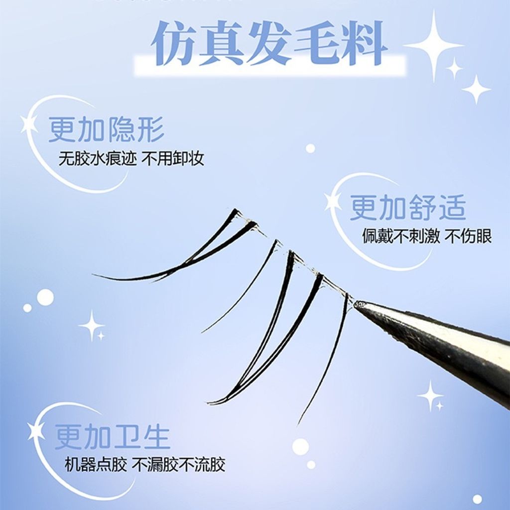 image_BAF5BC4D-464D-4435-BF13-A915AD7E2691_1757319590