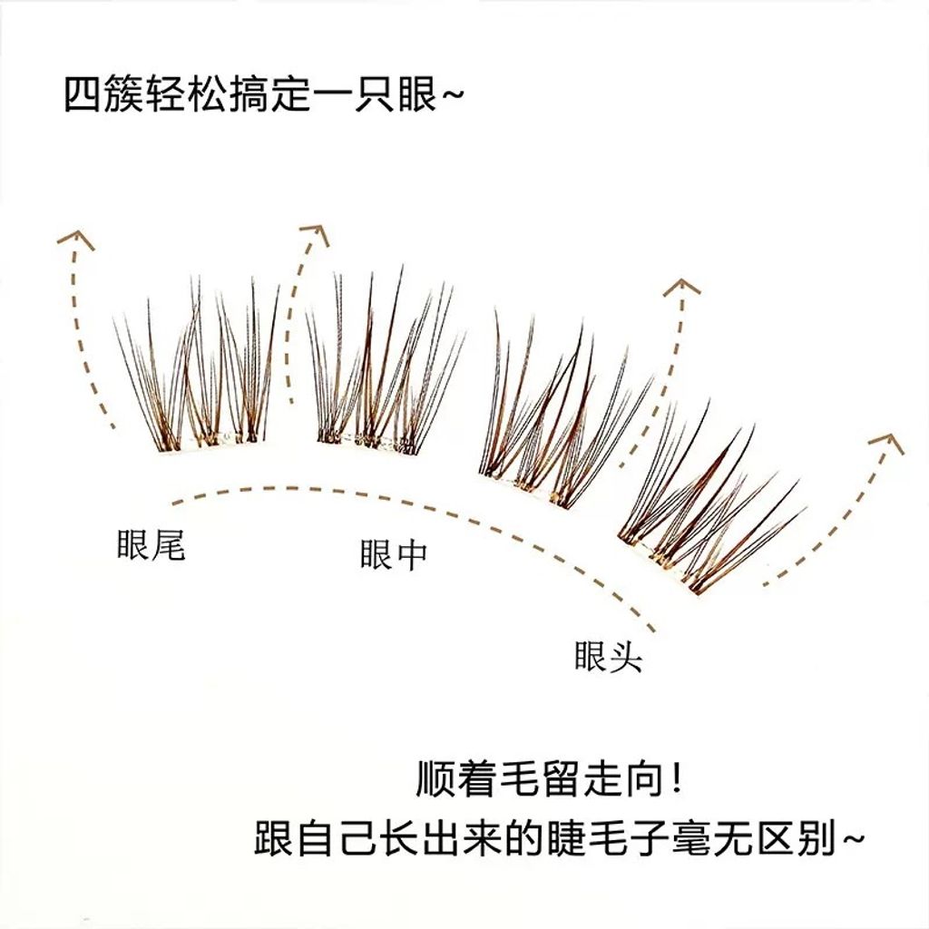 image_8DDEAC36-702E-47BB-A344-C8444FC652FE_1757319708