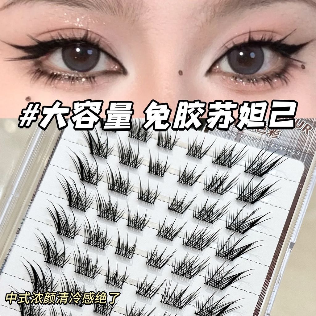 image_4924C2D1-4DAE-40E9-AF66-DD29A32A3F8C_1757319812