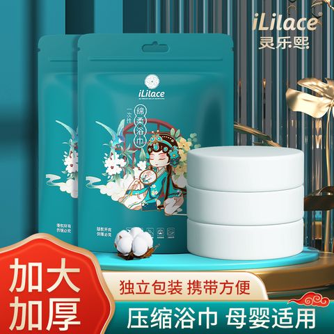 image_E6D10AE8-4850-41AA-BBE6-0E9D03A57791_1757322073