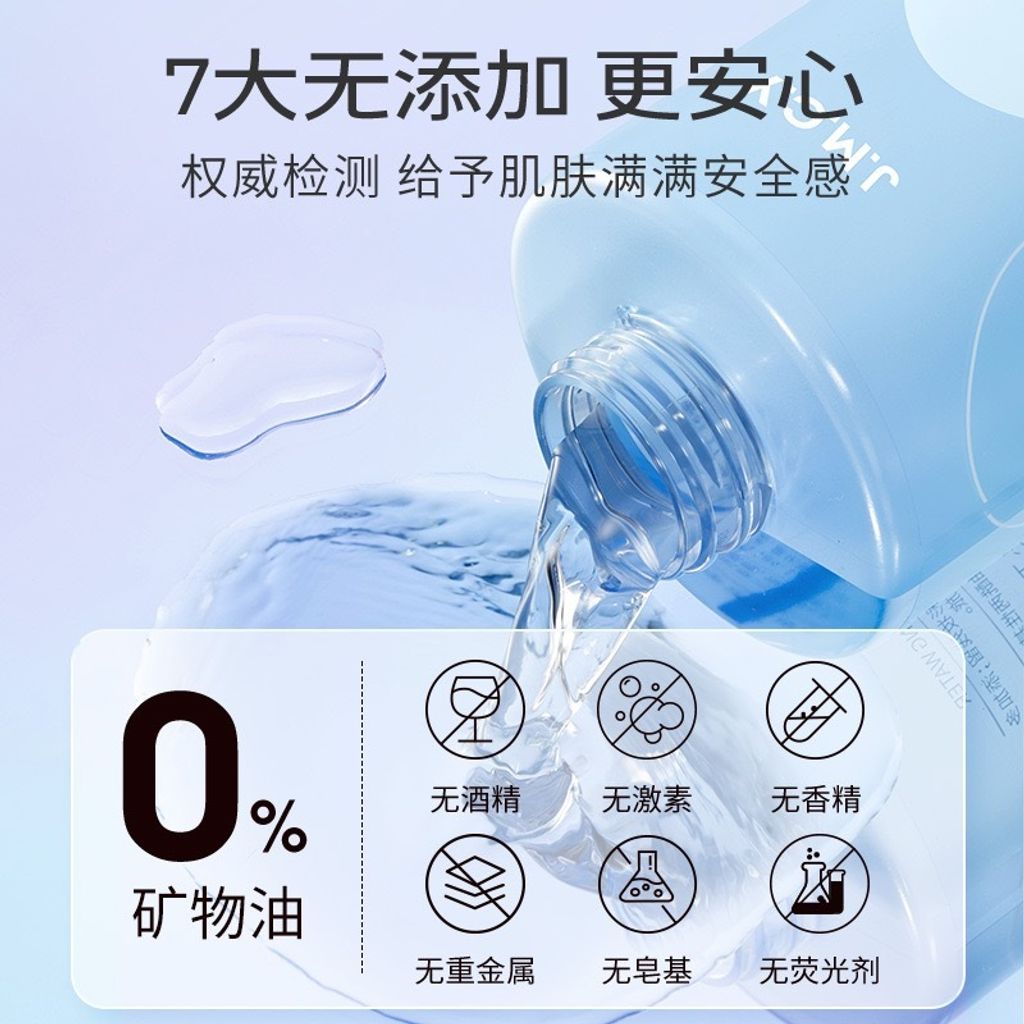 image_C9A770D1-9855-4C52-A7BC-0FD4061D4CDA_1757410235