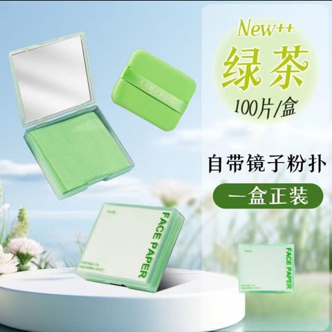image_8BE8051A-5ADC-479E-9EF9-CBEC1A2110AA_1758935683