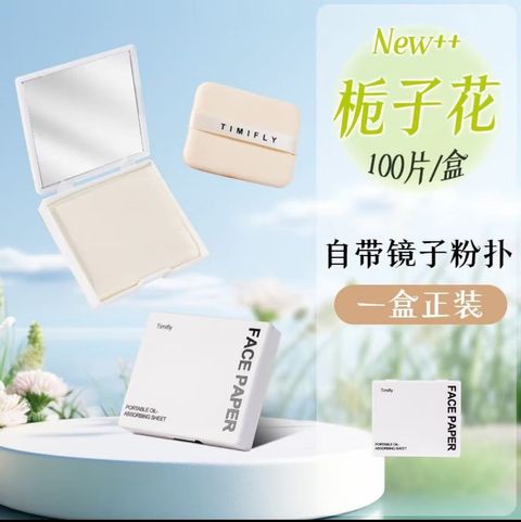 image_C4DF61FB-D267-4C74-93E8-8C2B2AB080B2_1758935683