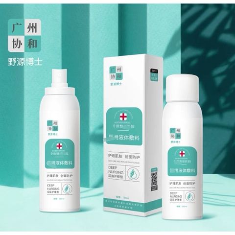 image_462D951B-7432-4043-8BD9-BB39A1DA0253_1759810437