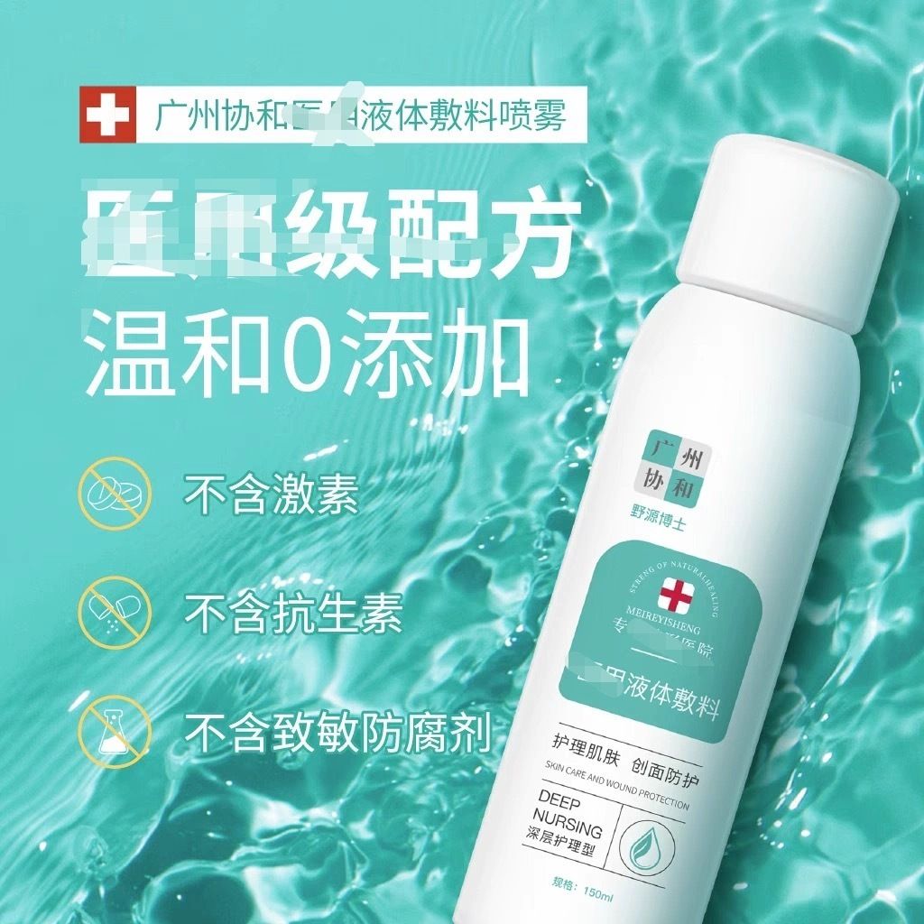 image_6DEDC812-645B-4D63-B3DF-0C5DF8A80FB2_1759810437