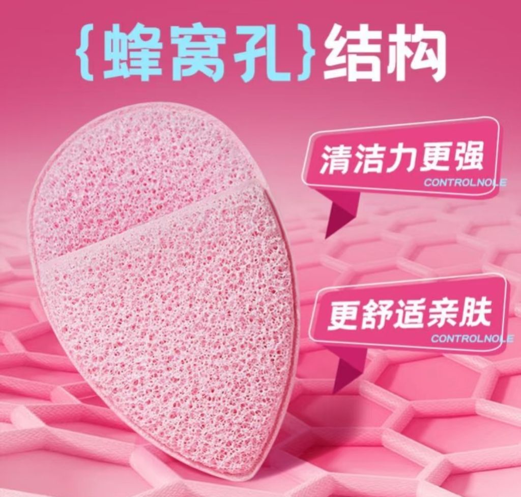 image_D21FA80B-D7D6-4F2C-9F09-D4D1E2BEE554_1763542550