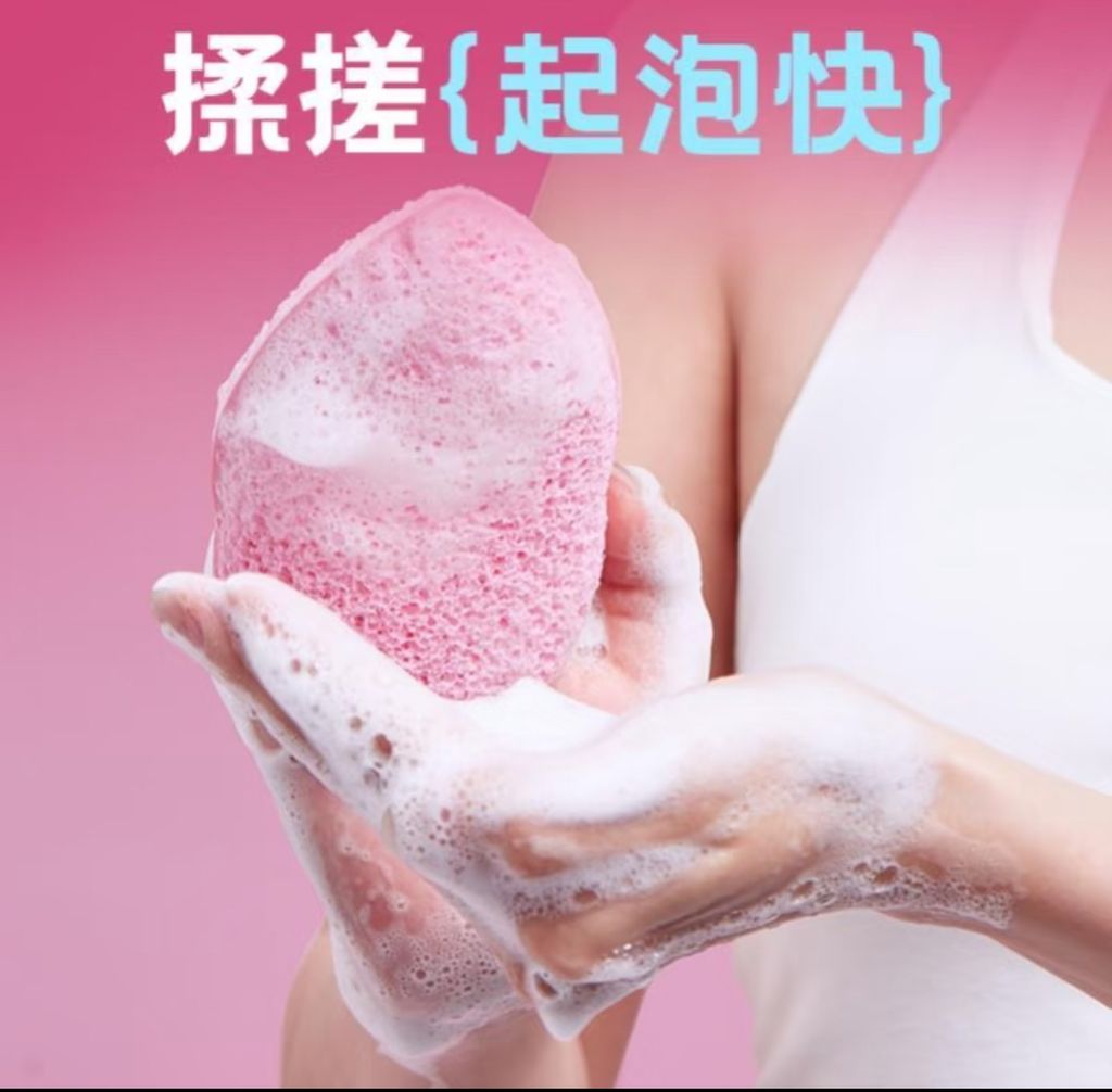 image_455778AE-FF99-49FE-9D82-0E8A2A71F392_1763542550