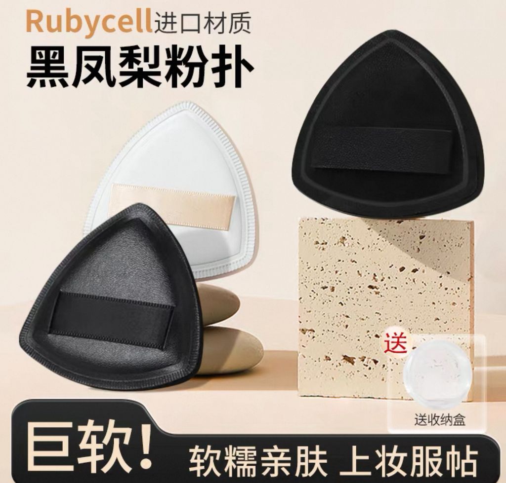 image_A970E567-CC51-43FD-A051-F6933A0C3306_1763542850