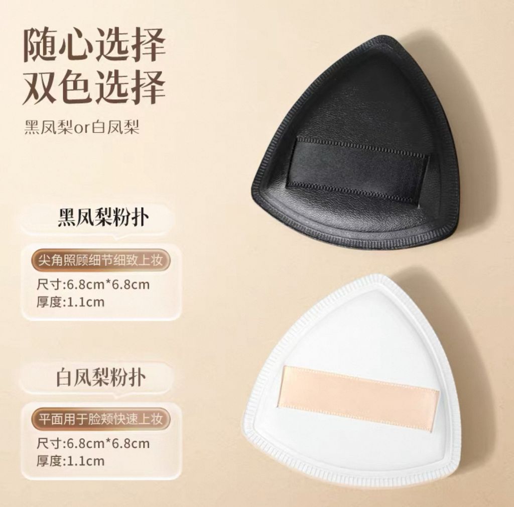 image_16B02700-1FF0-430D-9D68-CF75B7FA0D58_1763542850