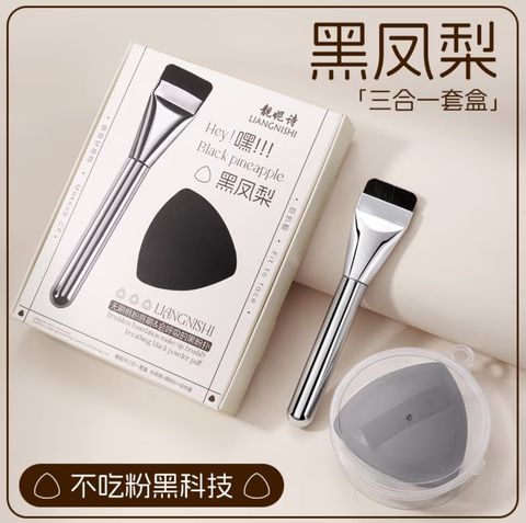 image_53A63770-C219-4BA0-8ADB-88F31214DC7A_1763544248