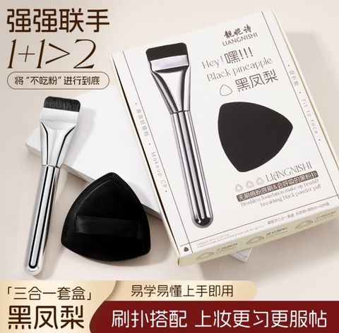 image_4AE1BFB2-7639-42E3-839A-FA992EFCB78A_1763544248