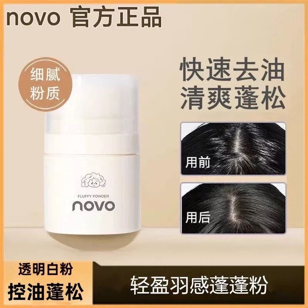 image_9377AA53-BC29-4F5C-994E-78213E14FF56_1752206958