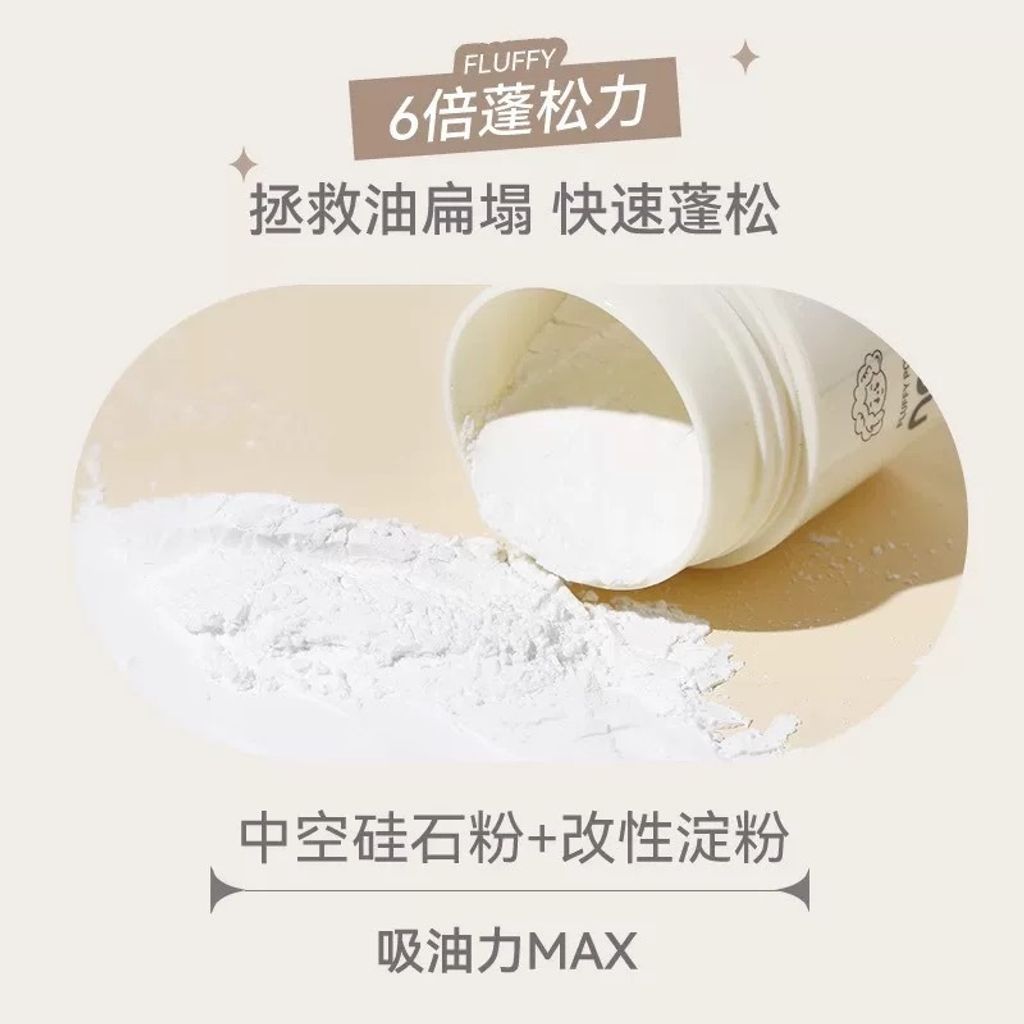 image_839412BE-11A9-41BE-B927-8D30A6102348_1752206958