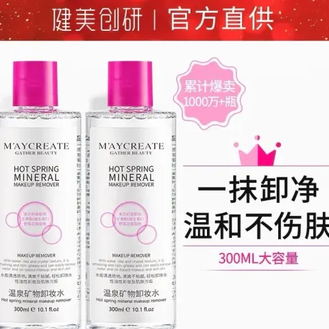 image_6F99AD99-857D-4004-AD68-C5AF273F3162_1746162908