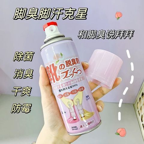 IMG_0223-1735529789476