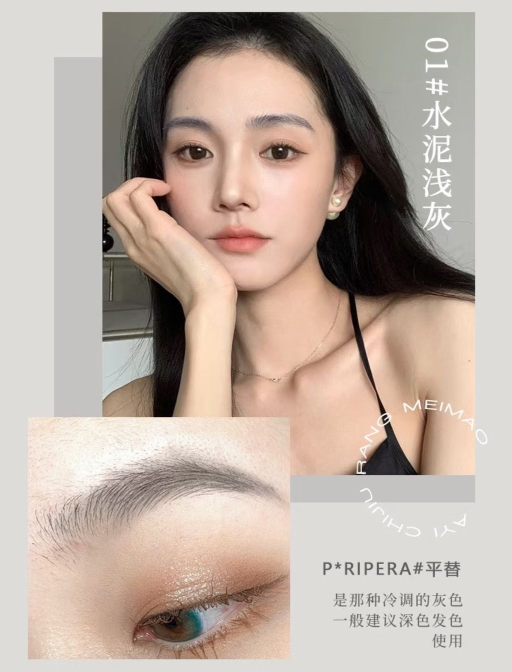 image_813055CA-579A-430B-A66F-A742D254CE64_1765352873