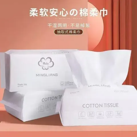 IMG_0394-1735536270355