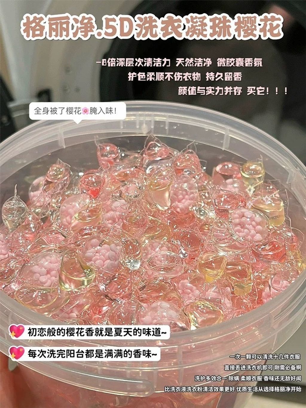 image_966197A3-5577-4732-AA02-ED1BB855DCCF_1747129289