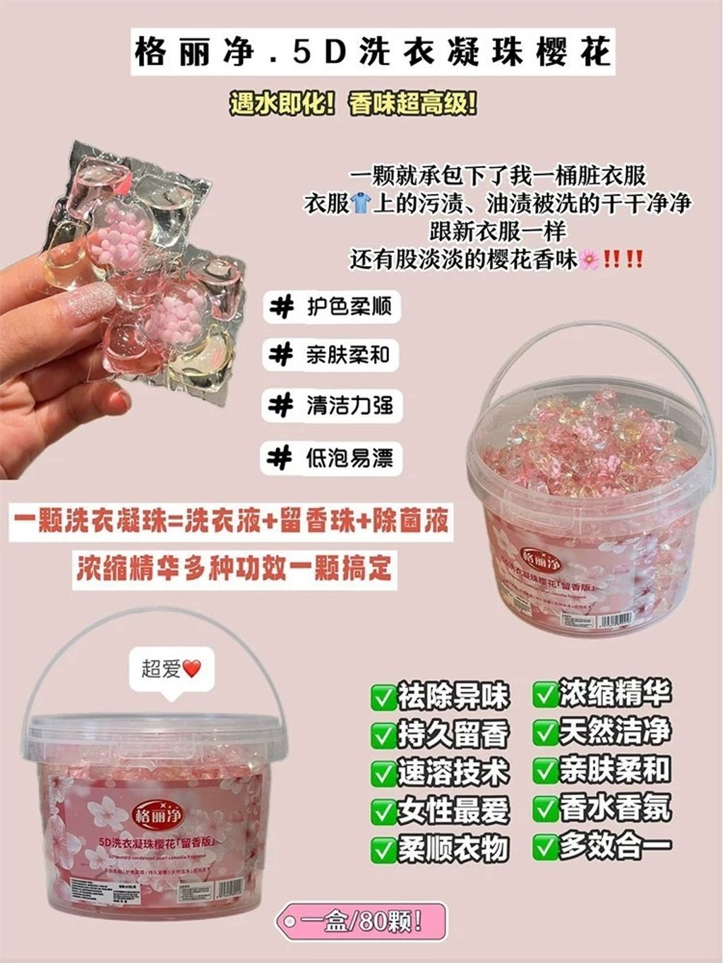 image_D424F589-AAED-476D-92FE-37D73FB7CFC5_1747129289