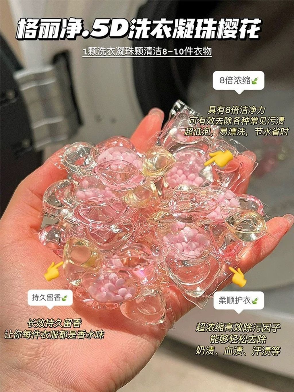 image_62D37A9F-C279-4F99-A458-D836921E184C_1747129289